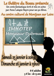 Affiche Imhotep beige