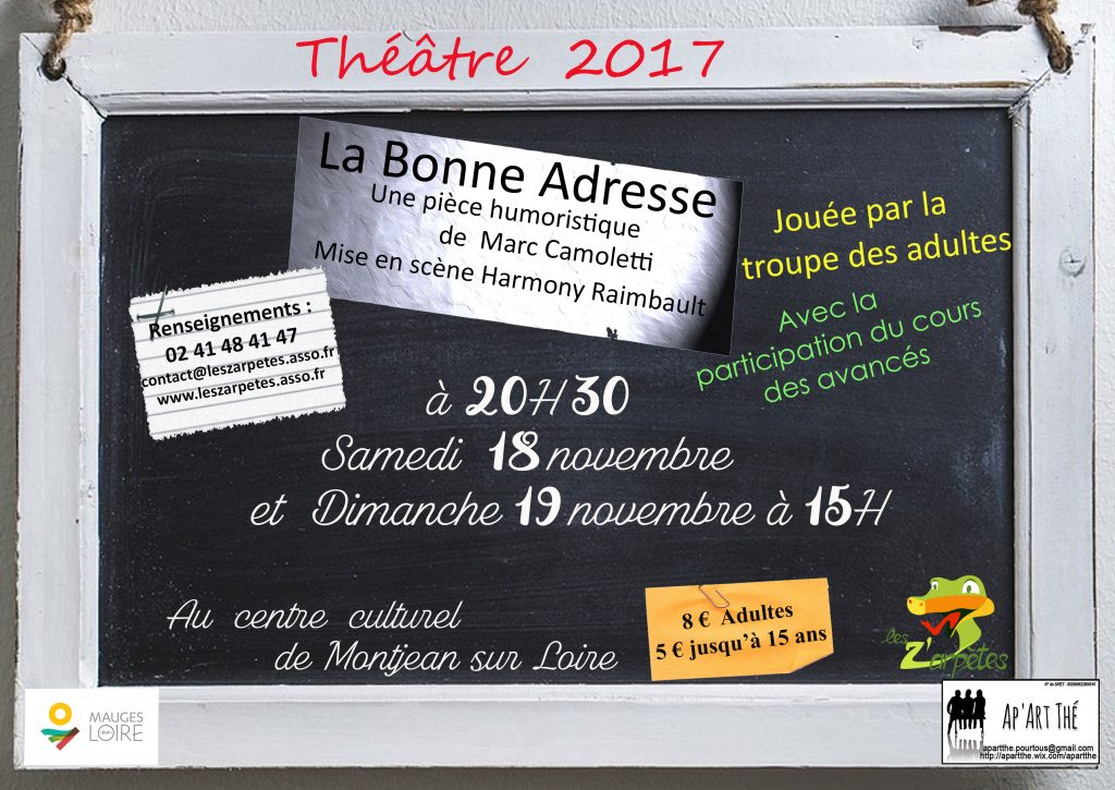 (2)2017 La Bonne Adresse